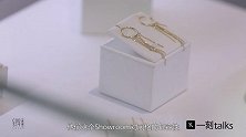 你看到首饰的第一眼，就知道它是不是你的