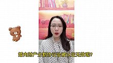 离婚律师梁聪律师团队：婚内财产协议可能会被认定无效你知道吗？