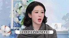 杨紫以董竹君造型参加直播，谈爱自己少吃多睡戒色，自曝新剧要说上海话
