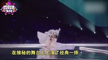 2017年娱乐事件大盘点  鹿晗恋爱奚梦瑶摔几家欢喜几家愁mp4