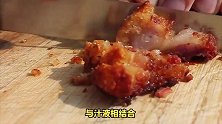 脆皮烧肉外皮酥脆，肉质软嫩，汁液丰富，每一口都让人回味无穷
