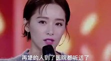 爆笑幽默问答：这回答太有才了，句句经我是真服了，笑的肚子疼