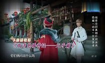 鹿晗陈赫传播“假消息”,传播速度太快,让真相扑朔迷离