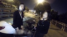 广西百色：孪生姐妹共用一本驾驶证 交警：痣出卖了你们