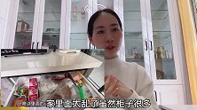 都说我家收拾的太乱了，白白浪费那么多柜子，你们觉得乱吗？