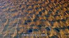 全世界有去无回的村庄，卫星都找不到，传闻与诸葛亮有关