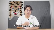 婆婆穿外裤睡主卧婚床，儿媳妇发飙，被老公掌掴：“就你毛病多”