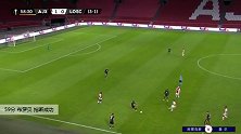 布罗贝 欧联 2020/2021 阿贾克斯 VS 里尔 精彩集锦