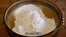 婆婆30年的炸糖糕经验，外酥里糯，凉了也不硬