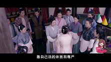 独孤伽罗成人生导师《独孤皇后》节俭夫妇硬核鸡汤走一波