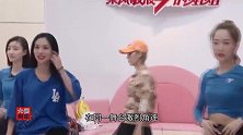 第三次公演来袭，张雨绮团出现失误无缘登顶，万茜团势不可挡