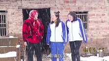 短剧：下雪了，黑妞和妈妈在雪地里又画画又滑雪，下雪天太好玩了