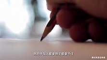 武体保安回应出版40余万字小说：同学们一步步教我打字电子稿录入了1年，写书这件事成稿前不敢告诉其他人