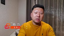 《胖哥试车》亮点不少！详解WEY柠檬混动DHT技术平台
