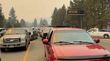 美国：加州山火逼近旅游景点，居民车辆排长龙紧急撤离