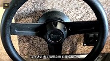 手头只有几万块，买新车还是二手车？老司机：这种情况建议二手车