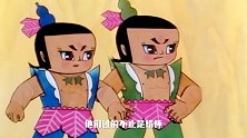 以前的儿童节 VS 现在的儿童节
