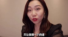 年轻人谁不是熬夜护肤！ysl夜皇后精华是真香~