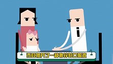 还在带孩子微量元素检测医生揭秘：补不补不是检测数据说了算