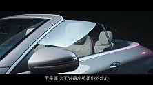 豆车一分钟：冒着人设逆转的风险，介绍一下奔驰CCoupe