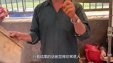 印度街头的甘蔗汁，看看榨甘蔗的机器，真是让人难以下咽！