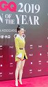 李沁这身不太好看吧