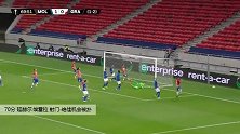 延赫尔·埃雷拉 欧联 2020/2021 莫尔德 VS 格拉纳达 精彩集锦