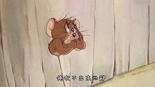 爆笑山东方言版《猫和老鼠》，社会狗剩子的口号喊得太魔性了