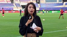 赛前连线-李仪：李霄鹏为球员减压 徐新首发不意外