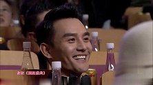 吴磊获最具潜质演员奖，台上紧张到语无伦次，胡歌被逗得大笑