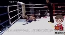 日本拳王遭47战47胜中国勇士暴打，被4次击倒被一拳打飞出场外KO了