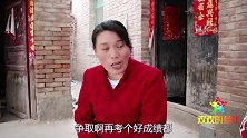 短剧：兔宝宝1：家里来了新成员哦！来做客的小兔子也太可爱了吧