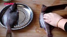 新鲜的偏口鱼这样做比较好吃，简单易学，吃着真解馋