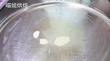 王老吉的创意新喝法：淋上酸奶剁成炒冰淇淋，猜猜最后什么味？