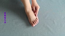 夏天脚气发作脚痒难忍教你3个土偏方，脚气脚痒的困扰减轻了