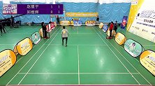 2019年苏宁易购狮斗羽毛球挑战赛北京站 全场录播