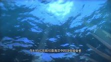 4.95亿年前“触角生物”，游泳靠嘴不靠腿，体长能达11米
