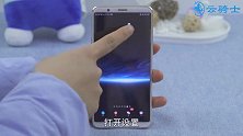 oppo breeno这个功能怎么关闭？