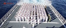 海军长沙舰举行“走向大洋 传递和平”宣誓仪式