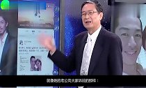 林志玲嫁给日本男艺人在温柔面前,性感“不值一提”!