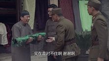 士兵肆意妄为，孟显龙发现后将其送往军法处