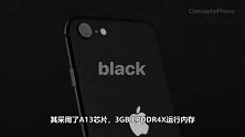 苹果iPhone 9真的要来了，零售店开启预约