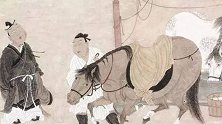 因为会养马从奴隶升为附庸的男子，有一门技术有多重要？