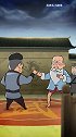 哇！尼老头好精湛的内功表演~