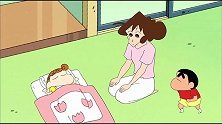 蜡笔小新第五季：小新家开了便当聚会，美冴开启试吃模式