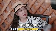 刘晓庆曝某演员拍戏不背词，气得斯琴高娃翻白眼，宁静也曾被大量删台词