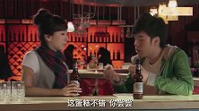 吕子乔这一段太搞笑了,连陈赫都笑场了哈哈哈