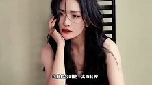 谢娜暖冬故事感大片，穿露背长裙迷人白色针织温柔，齐刘海超减龄