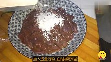 这才是猪肝最营养的做法，女人补血养颜，孩子吃了更聪明