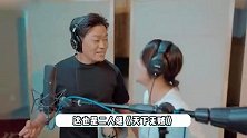 梦回《天下无贼》！刘若英献唱王宝强新片，姐弟情深一如往昔